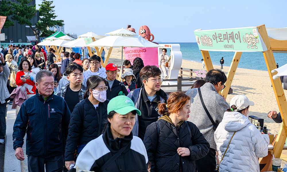 안목 노천카페 & 수공예 마켓