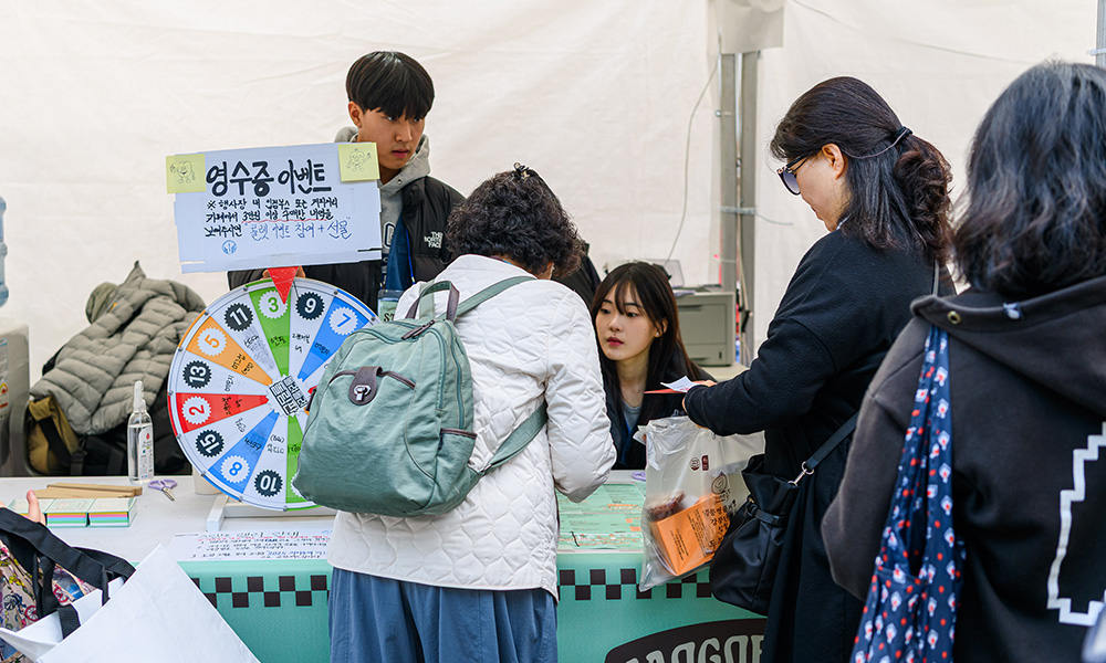 영수증 이벤트